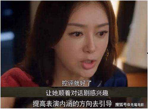 娱乐吃瓜结局视频大全